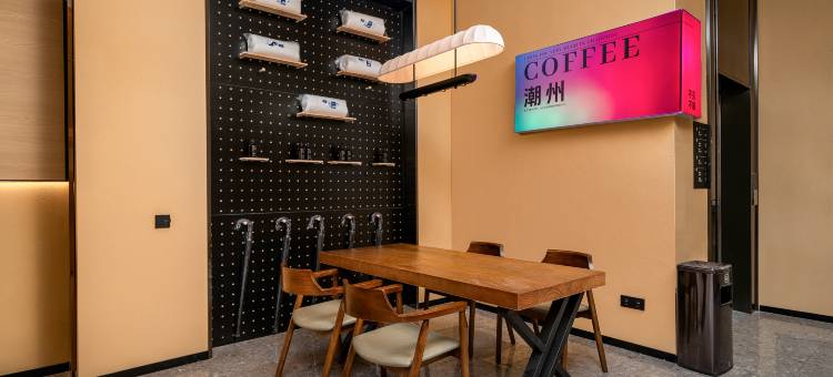 俪笙咖啡客房(潮汕高铁站店)图片