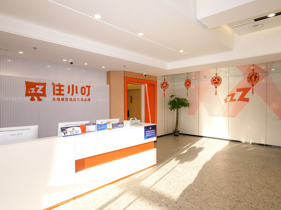 住小叮酒店(北京鸟巢奥体中心地铁站店)