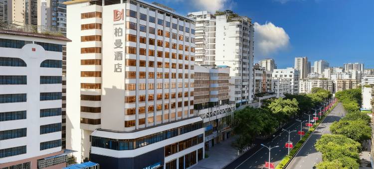 柏曼酒店(梧州市文化中心太阳广场店)图片