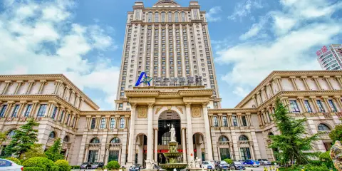 滄州阿爾卡迪亞國際酒店