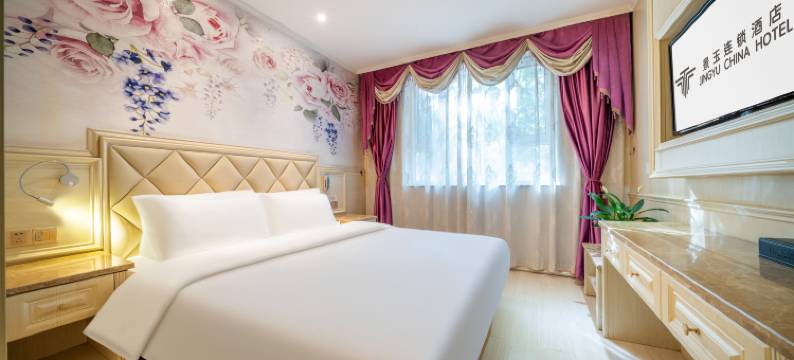 景玉和悦酒店(西京医院通化门地铁站店)图片