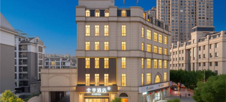 全季酒店(镇江朱方路店)图片