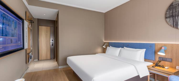 如家酒店neo(三月三广场店)图片