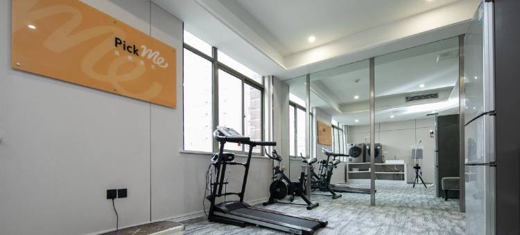 艺选酒店(武汉理工大学马房山地铁站店)图片