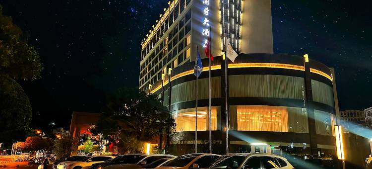 兰尊大酒店图片