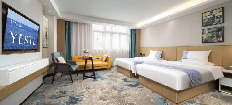 雅斯特国际酒店(南宁动物园广西大学店)图片