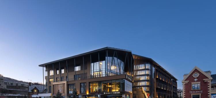 通化万达颐华酒店图片