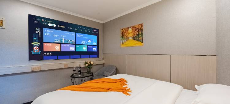 合肥•城市之家｜PEACEFUL STAY酒店(淮河路步行街银泰中心店)图片