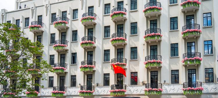 上海扬子饭店图片