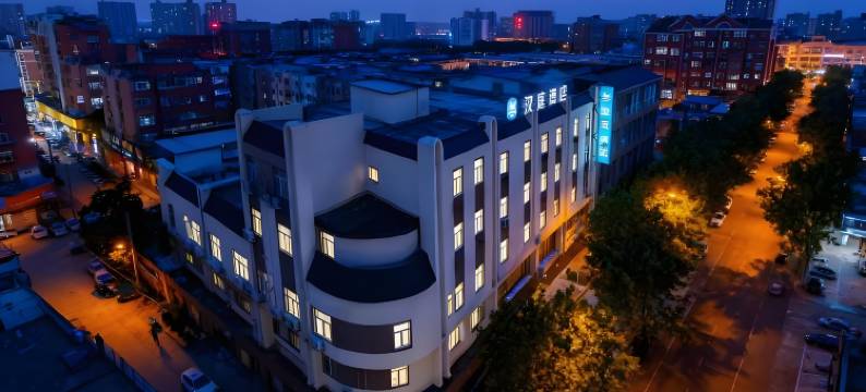 汉庭酒店(青岛啤酒街台东地铁站店)图片