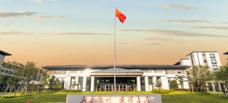 连城天泉湾佰翔花园酒店图片