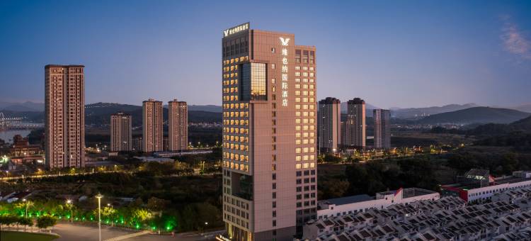 维也纳国际酒店(韶关高铁站广场店)图片