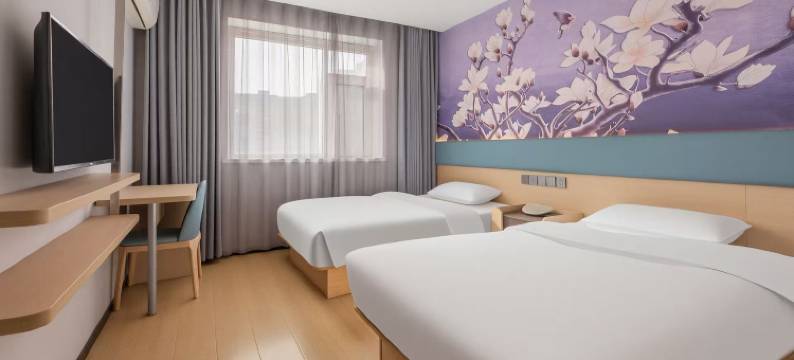 如家派柏云酒店(石家庄和平西路省二院店)图片