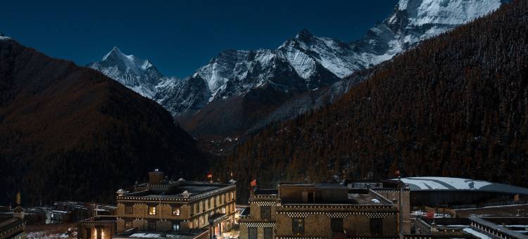 稻城亚丁AZARA游牧·黑青稞酒店图片