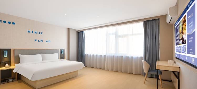 如家酒店(沈阳滑翔盛京医院开心农场A会员店)图片