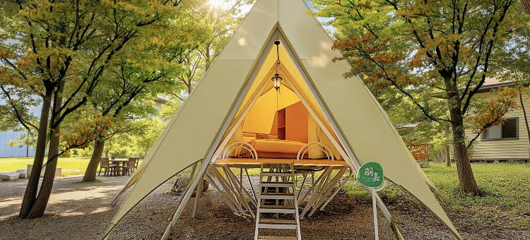 沐雲乐园云上民宿图片