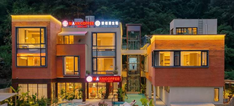 景德镇紫迎·漫生活设计师酒店(三宝国际陶艺村店)图片