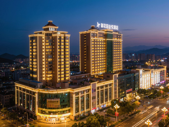 御花园金悦酒店(钟楼街晋商博物院店)