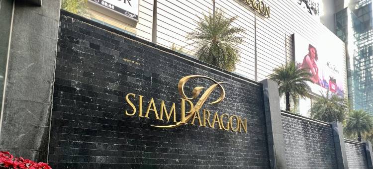 GLINT Siam Bangkok Hotel图片