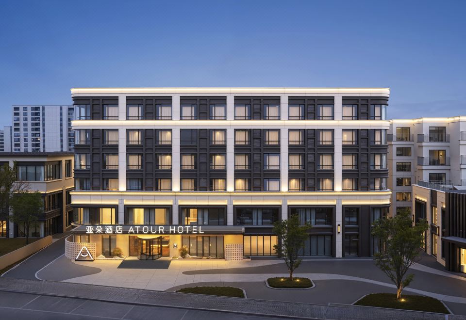 Atour Hotel (The Mixc, Qingnian South Road, Taizhou)Hotel Overview