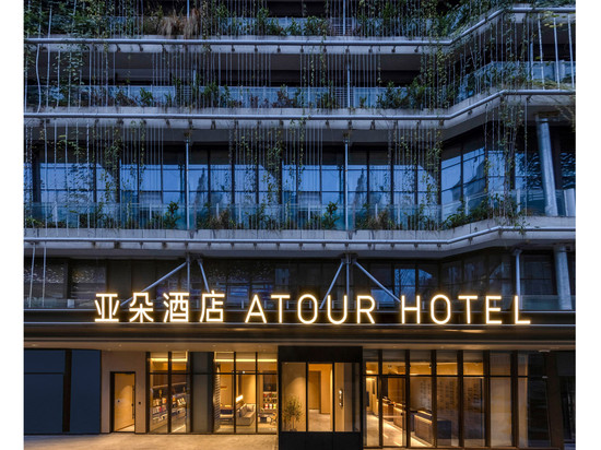 武汉汉口金融中心台北一路亚朵酒店