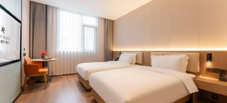 无锡东站丽呈睿轩酒店图片