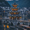 阅美河畔·全景丨Vista Hostelry美宿(镇远古城祝圣桥店)