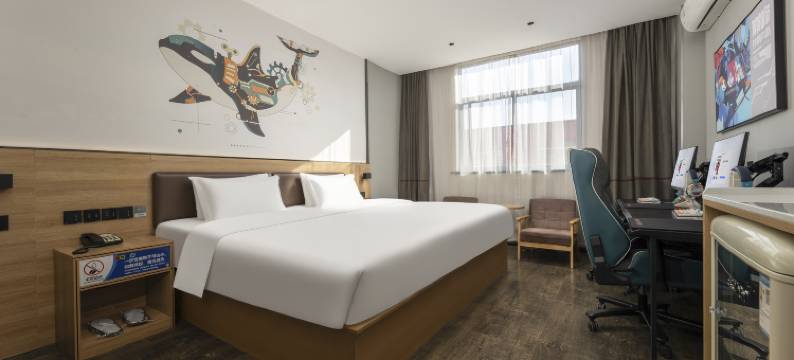 网鱼电竞酒店(昆山五联商业中心店)图片