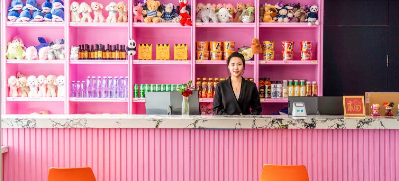 如家华驿精选酒店(烟台大学清泉路店)图片