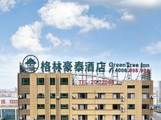 格林豪泰(巨野西一中店)