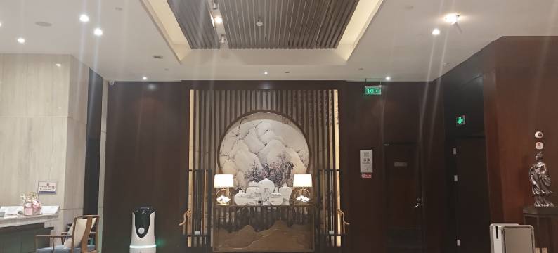 浙速电竞酒店图片