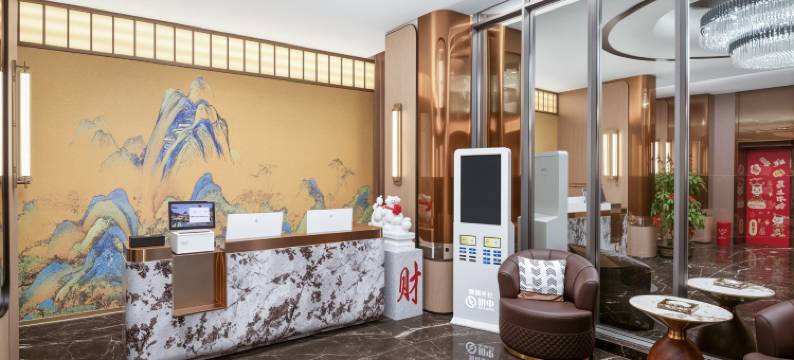 雅云酒店(生源时代广场店)图片