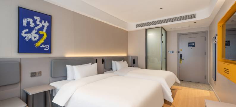 7天优品酒店(天津北辰柴楼地铁站店)图片