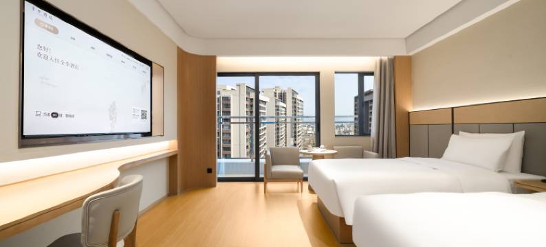 全季酒店(湛江万达海湾大桥店)图片