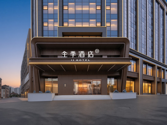 全季酒店(浏阳大道天虹购物中心店)