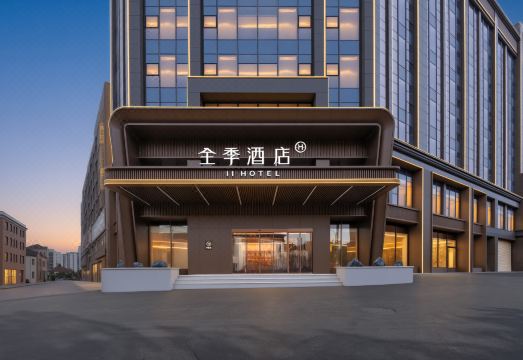 Ji Hotel (Liuyang Avenue Tianhong Shopping Center) Hotel Overview