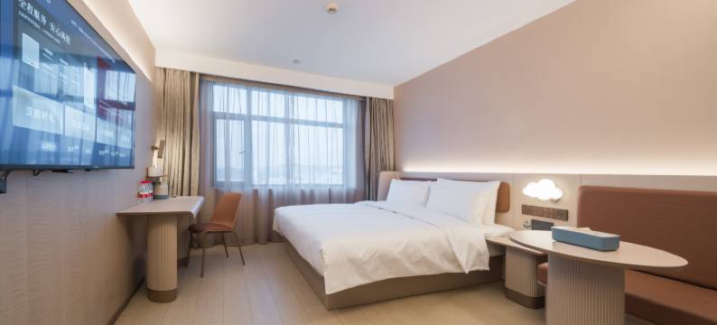 汉庭酒店(漠河北极星广场店)图片