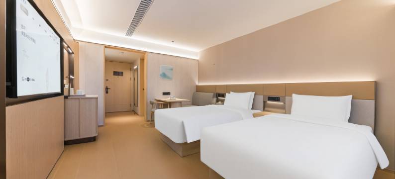 全季酒店(珠海大剧院香洲埠步行街店)图片