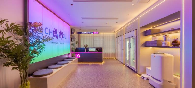 丽斯未来酒店(成都春熙路天府广场店)图片