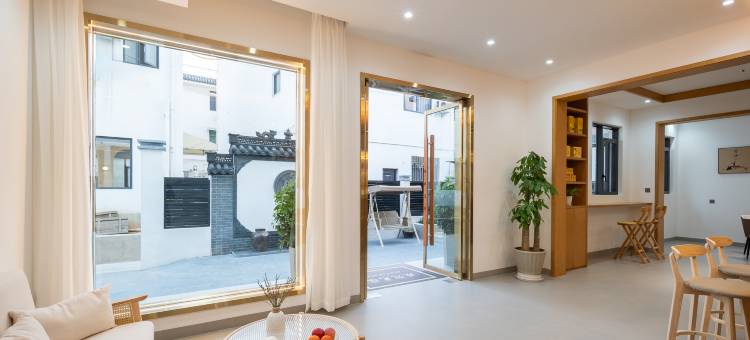 悦好.自然院景美宿图片