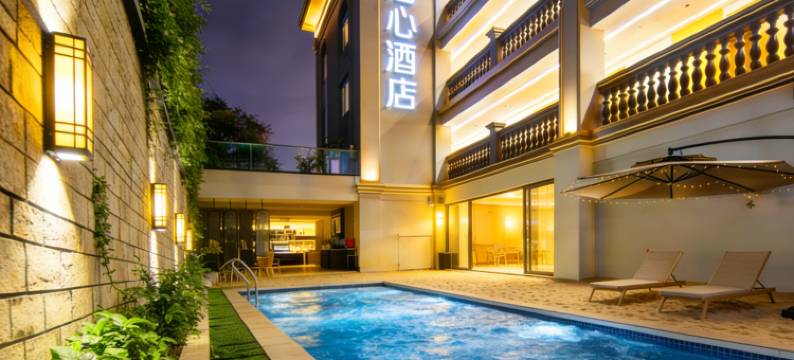 西双版纳泊心酒店(告庄景区星光夜市店)图片