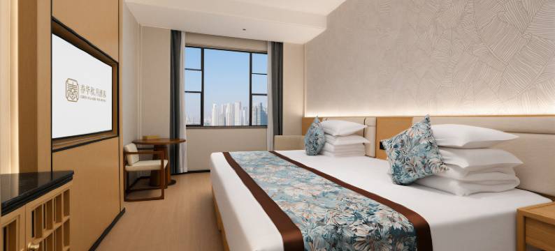 春华秋月酒店(鄂州南浦路银泰店)图片