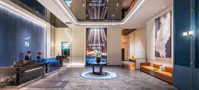 成都春熙路诺富特酒店图片