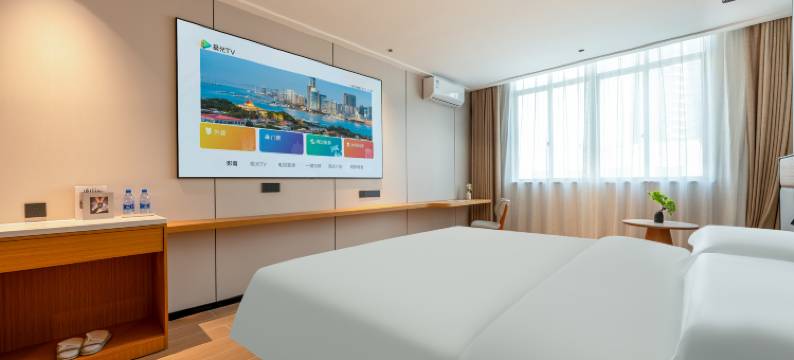 遇见智享酒店(东莞东坑店)图片