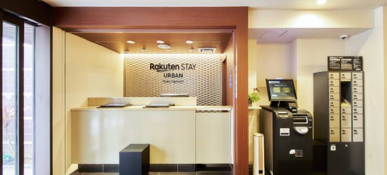 Rakuten STAY URBAN 大阪肥後橋(Rakuten STAY URBAN Osaka Higobashi)图片