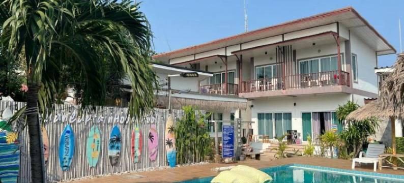 巴安铁钩船长酒店(Baancaptainhook Pool Kohlarn)图片