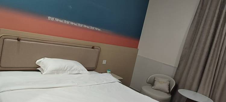 晋江云度公馆图片