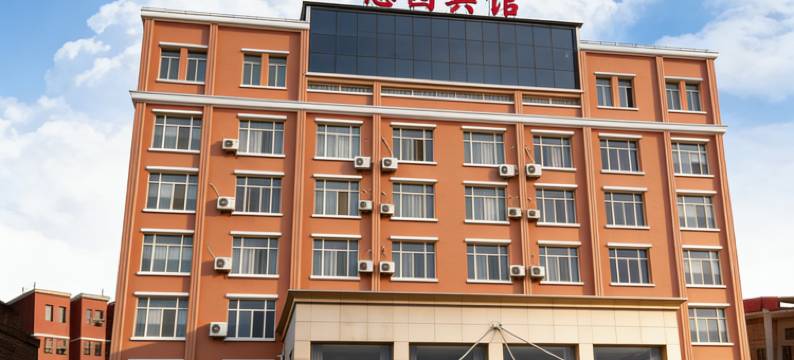 康乐憩园宾馆图片