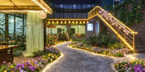 初柒別院|棲居古城·花園度假酒店(魯迅故里倉橋直街店)