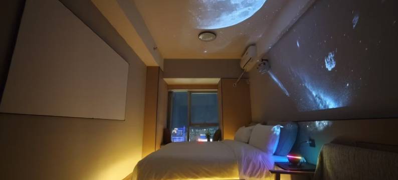 和你一起·观海公寓(烟台大学万象汇店)图片